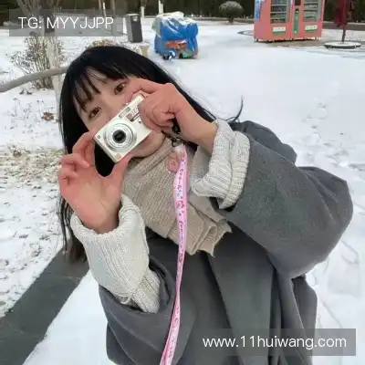 罗艳霞